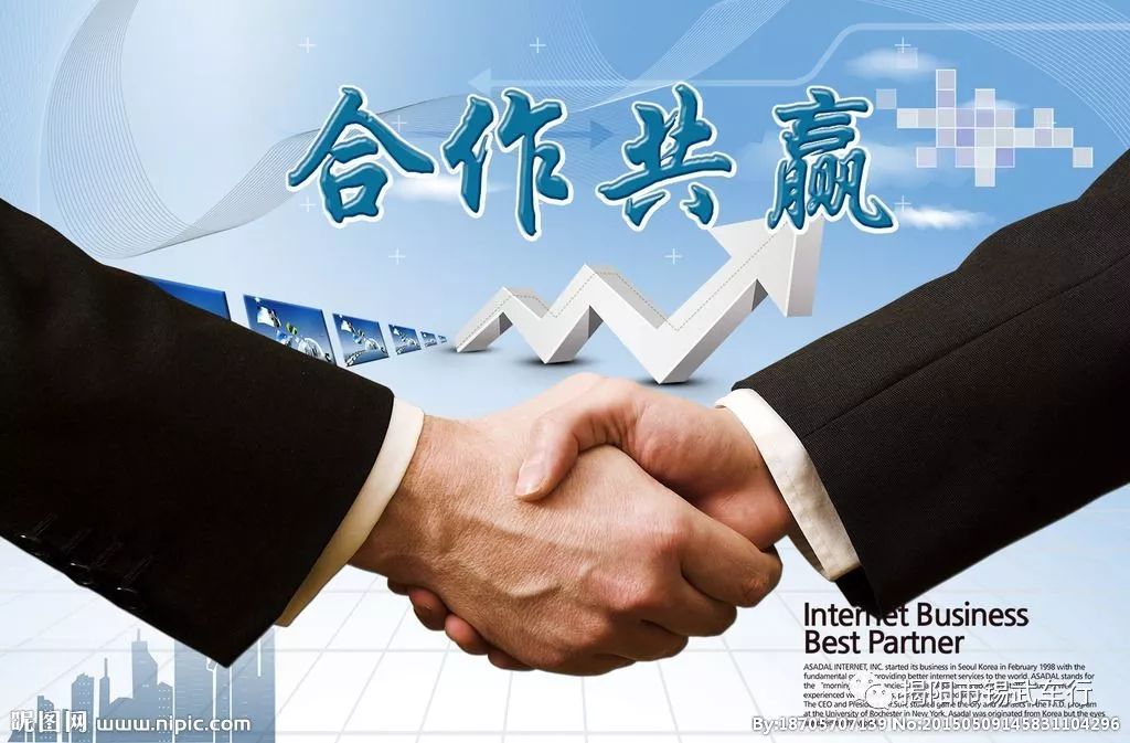 华扬联众